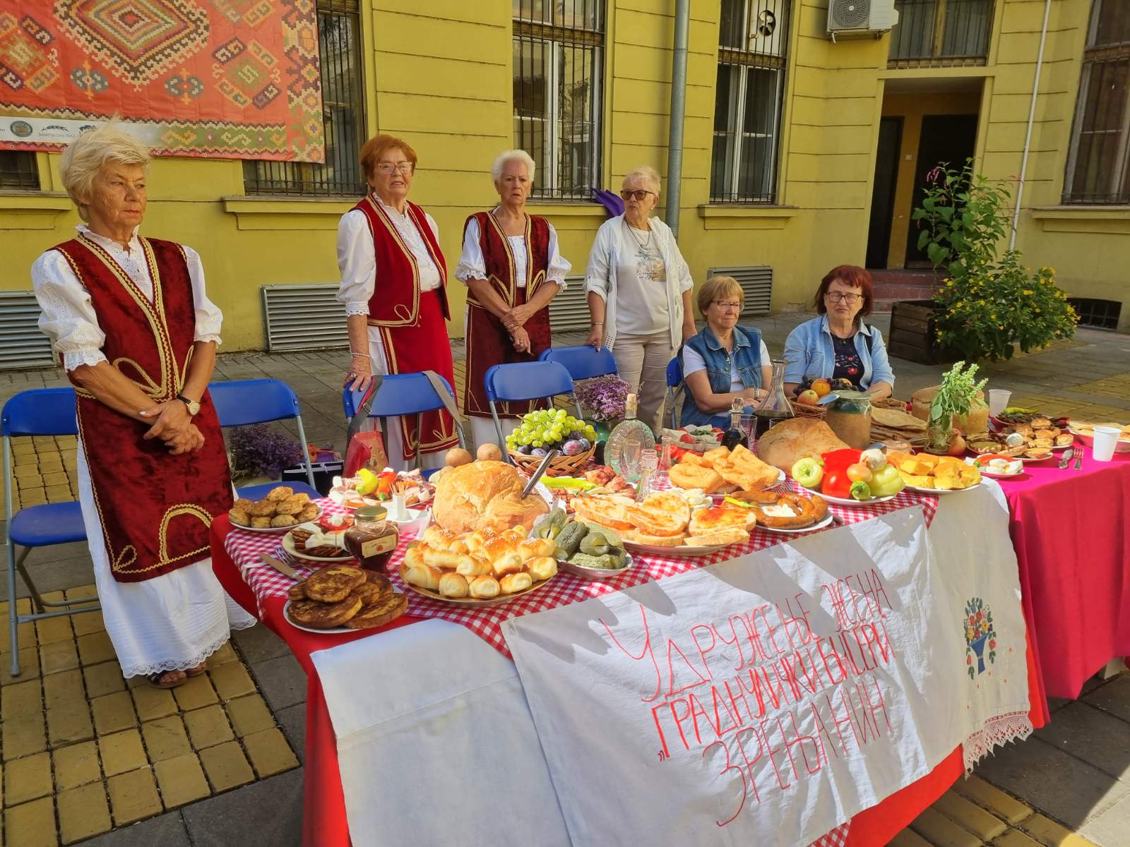 Biseri a gradnulički